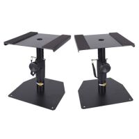Statywy monitorowe