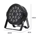 Light4Me LED PAR RGBW 18x10W + pilot - 7