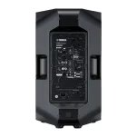 Yamaha DXR12 MKII - 3