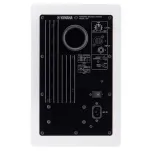 Yamaha HS5 WHITE [para] + NEO TXM 2m - 3