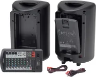 Yamaha Stagepas 600BT - 4
