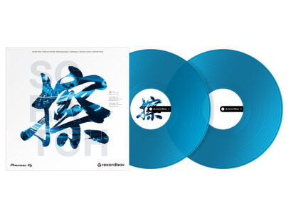 Pioneer DJ Rekordbox Vinyl RB-VD2-CB BLUE (para)
