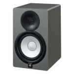 Yamaha HS7 SG (Slate Gray) Limited Edition [para] - 2