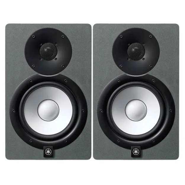 Yamaha HS7 SG (Slate Gray) Limited Edition [para]