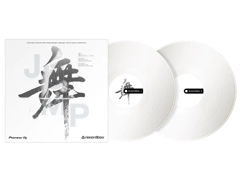 Pioneer DJ Rekordbox Vinyl RB-VD2-W WHITE (para)