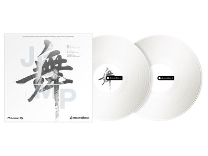 Pioneer DJ Rekordbox Vinyl RB-VD2-W WHITE (para)