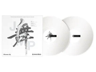 Pioneer DJ Rekordbox Vinyl RB-VD2-W WHITE (para)