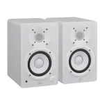 Yamaha HS4 białe [para] - 3