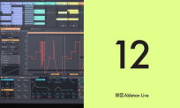 Ableton Live 12 Suite & AIAIAI TMA-2 Studio Wireless PAKIET ABLETON LIVE SUITE ! - 3