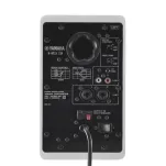 Yamaha HS3 białe [para] - 3