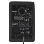 Yamaha HS4 czarne [para] - 3