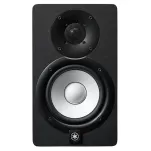 Yamaha HS8 [para] + NEO TXM 2m - 2