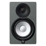 Yamaha HS8 SG (Slate Gray) Limited Edition [para] - 3